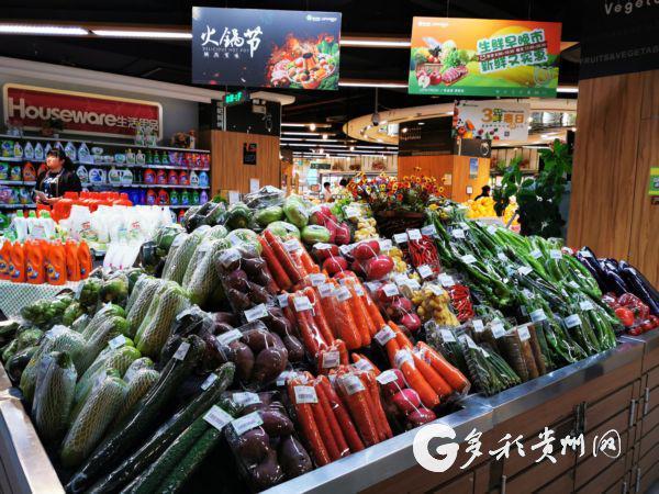 1-10月 贵州省供销系统助力农产品销售93亿元